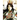 Men of the Harem, Vol. 5