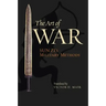 The Art of War: Sun Zi's Military Methods