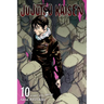 Jujutsu Kaisen, Vol. 10
