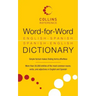 Word-For-Word English-Spanish Spanish-English Dictionary