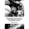 The Original Chinese Texts of Yellow Emperor's Classics and Difficult Classic