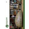 The Mukhtar Method - Oud Upper Beginner: Learn Oud