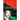 Race First: The Ideological and Organizational Struggles of Marcus Garvey and the Universal Negro Improvement Association