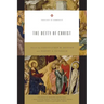 The Deity of Christ (Redesign): Volume 3