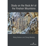 Study on the Rock Art at the Yin Mountains