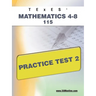 TExES Mathematics 4-8 115 Practice Test 2