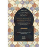 Precious Meanings and Attainment of Hopes: From the Outpourings of Sidi Abu al-Abbas al-Tijani (Jawaahir al-Ma'aani)