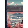 Tales of Old Japan
