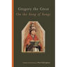 On the Song of Songs: Volume 244