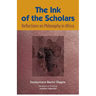 The Ink of the Scholars: Reflections on Philosophy in Africa