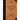 TOP SECRET Descriptive Catalogue of Special Devices and Supplies, Volume II: 1945