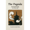 The Pagoda