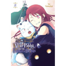 Sacrificial Princess and the King of Beasts Heir: White Rabbit and the Prince of Beasts, Vol. 2