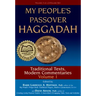 My People's Passover Haggadah Vol 1: Traditional Texts, Modern Commentaries