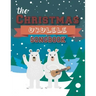 The Christmas Ukulele Songbook: 27 Easy Songs For Xmas Time I Cute Gift Book For Kids and Adults - Sing and Play Christmas Carols With The Whole Famil
