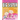I'm going to be a Big Sister Activity Coloring Book: Cute Gift From New Baby To Siblings, Workbook for Girls, Toddlers