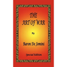 The Art of War by Baron De Jomini - Special Edition