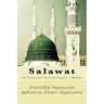 Salawat: 100 Salutations upon the Prophet [ PBUH ]
