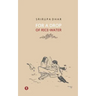 For A Drop Of Rice-Water: novel