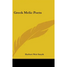Greek Melic Poets