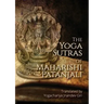 The Yoga Sutras of Maharishi Patanjali: Simple contemplative translation of Yoga Sutras