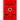 Muspellheim