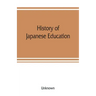 History of Japanese education