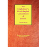 New Englishman's Greek-English Concordance with Lexicon