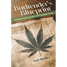 Budtender's Blueprint: Compassion and Chemistry at the Cannabis Counter