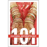 Cultural Anthropology: 101