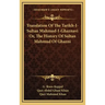 Translation Of The Tarikh-I-Sultan Mahmud-I-Ghaznavi Or, The History Of Sultan Mahmud Of Ghazni