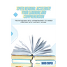 Speed Reading: Techniques and Strategies to Read Faster and Retain More