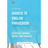 Faroese To English Phrasebook - Everyday Common Words And Phrases