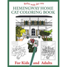 The Hemingway Home Cat Coloring Book
