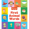Fisher-Price: First Animal Words