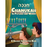 Chanukah in Pictures and Words: A Holiday Interactive Book