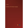 Vocabulary of the Peguan Language