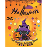 Halloween Dot Marker Activity Book: Dot Markers Activity Book: Cute and Spooky Cats, Witches, Ghosts, Pumpkins and much more Easy Guided BIG DOTS Gift