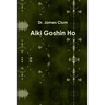 Aiki Goshin Ho
