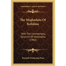 The Meghaduta Of Kalidasa: With The Commentary, Sanjivini Of Mallinatha (1902)