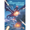 The Dragonstar Chronicles 2: President's Memoir: President's Memoir
