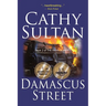 Damascus Street: Book 2 of the Syrian Quartet