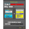 Preston Lee's 2-in-1 Book Series! Beginner English 1000 Words & Conversation English Lesson 1 - 60 For Ukrainian Speakers