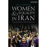 Women and Equality in Iran: Law, Society and Activism