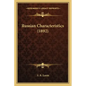 Russian Characteristics (1892)