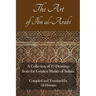 The Art of Ibn Al-Arabi: A Collection of 19 Diagrams from the Greatest Master of Sufism