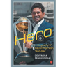 Hero - A Biography of Sachin Tendulkar