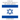 Notes on the Diplomatic History of the Jewish Question