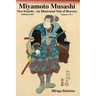 Miyamoto Musashi: Two Swords: An Illustrated Tale of Bravery