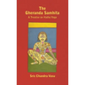 Gheranda Samhita - A Treatise on Hatha Yoga